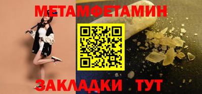 ешки Туймазы