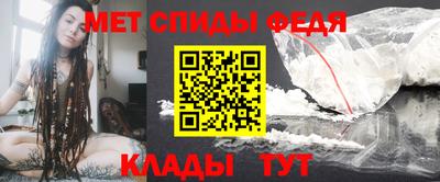 герыч Татарск