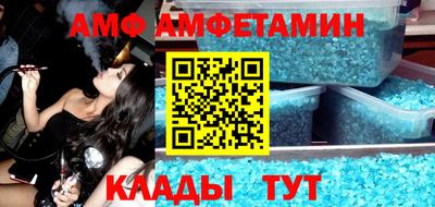 мет Тара