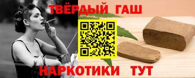 мет Тара