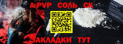 хмурый Тула