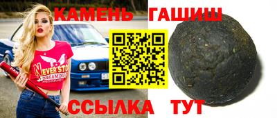 мет Тара