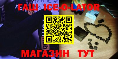 мескалин Тверь
