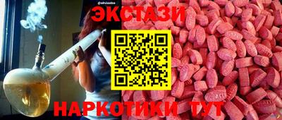 мет Тара