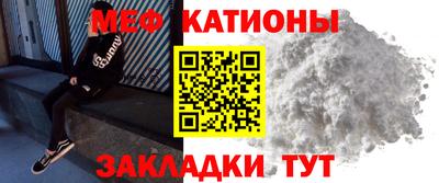 мет Тара