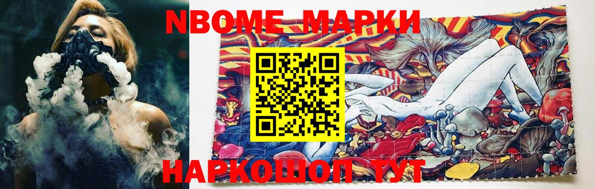 blacksprut вход  Вход с VPN  Нерюнгри  Лсд 25 экстази  ЛСД экстази ecstasy  LSD-25 экстази ecstasy 