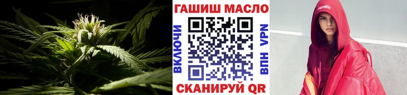 купить Нерюнгри ТГК вейп