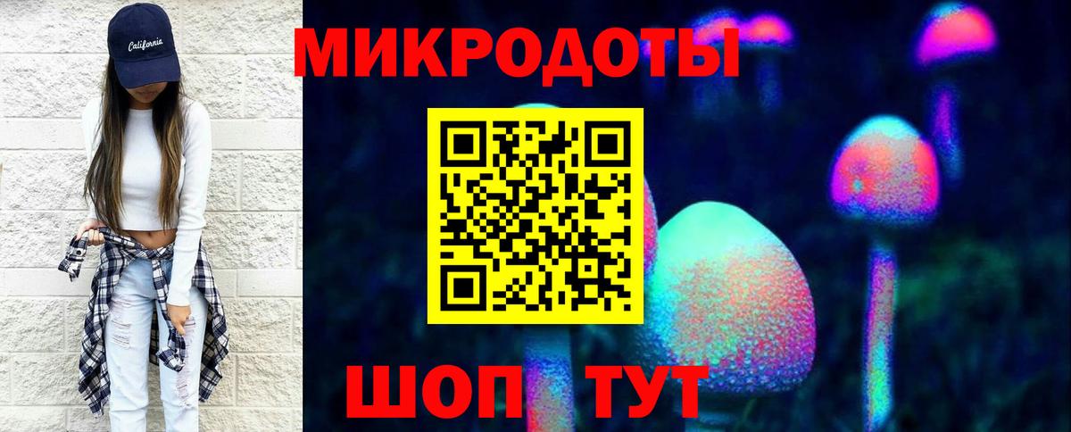 Гашиш  COCAIN  Нерюнгри  Кодеин  Меф кристаллы  НБОМе  Где найти наркотики?  Вход с VPN 